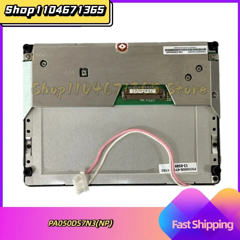 PA050DS7N3 (Np) PMV… - image