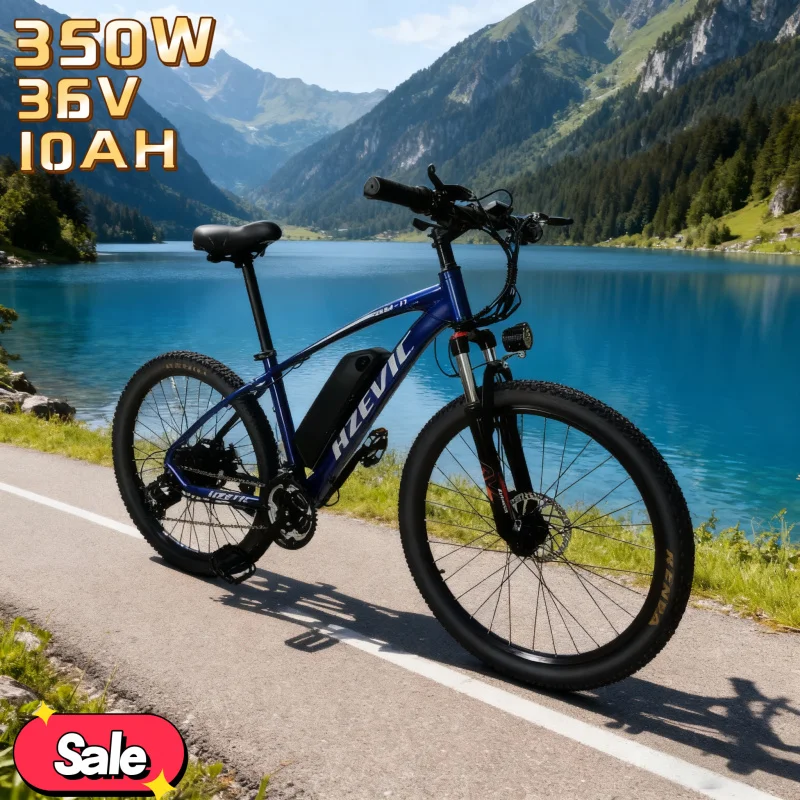 Trendy 26-Inch Elec… - image