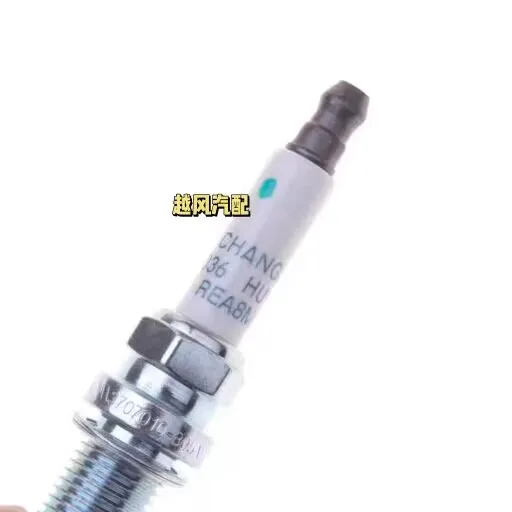 Spark Plug for CHANGAN CS35 EADO AlsvinV5 V7 EADO XT 3707010-B05 H16001-0800  Original 4 pcs/set