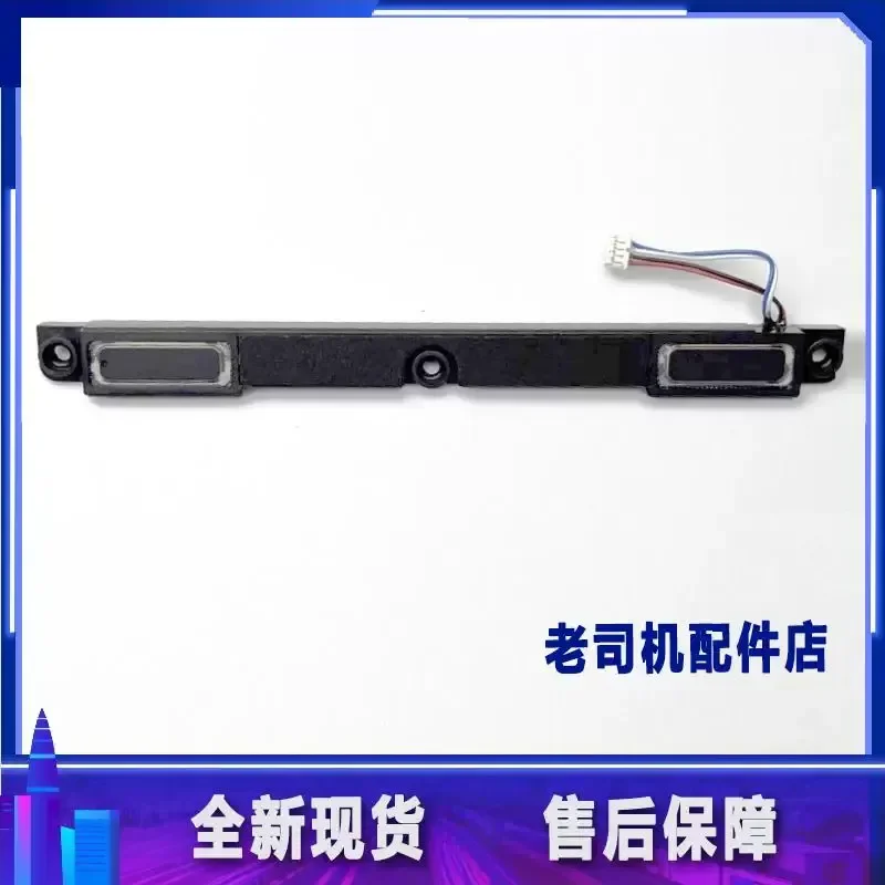 

Speaker for Lenovo ThinkPad T490 T495 T590 P43s P53s 02HK900 02HK901