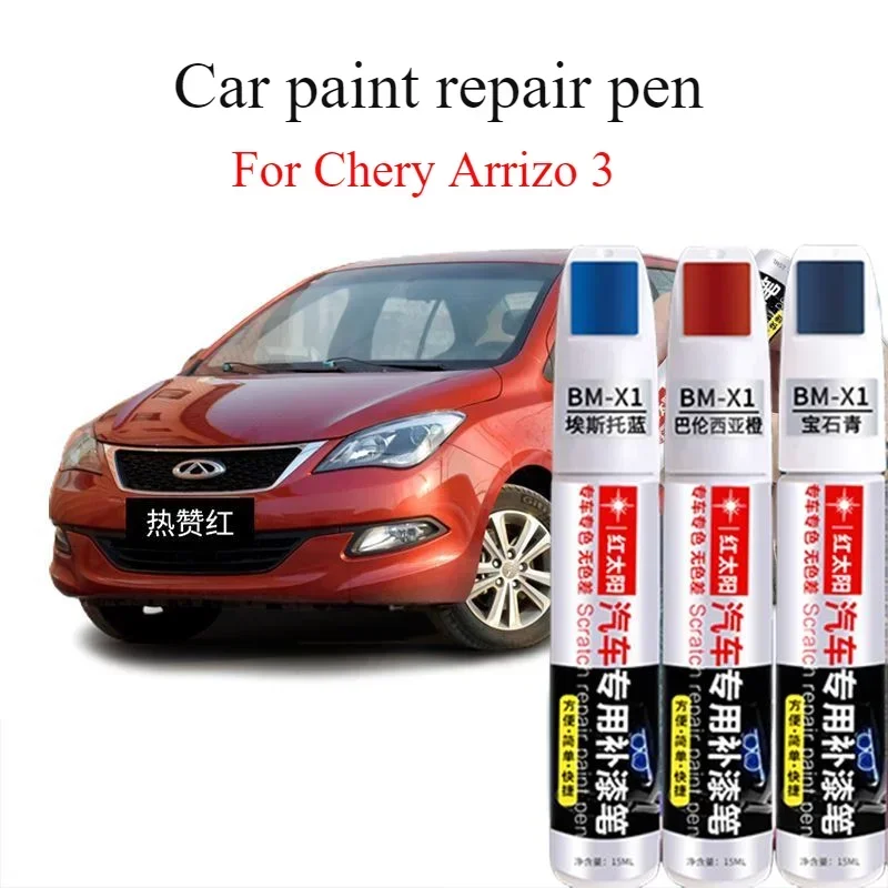 

For Chery Arrizo 3 Car Paint Pen Scratch Repair Artifact Rezanhong Original Car Paint Fresh White Dot Pen