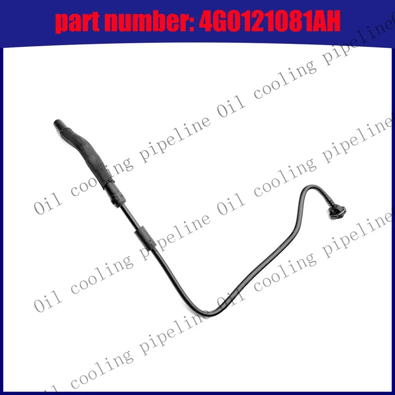 A+ 4G0121081AH Coolant Reservoir Tank Hose Pipe For Audi A6 S6 A6L A7