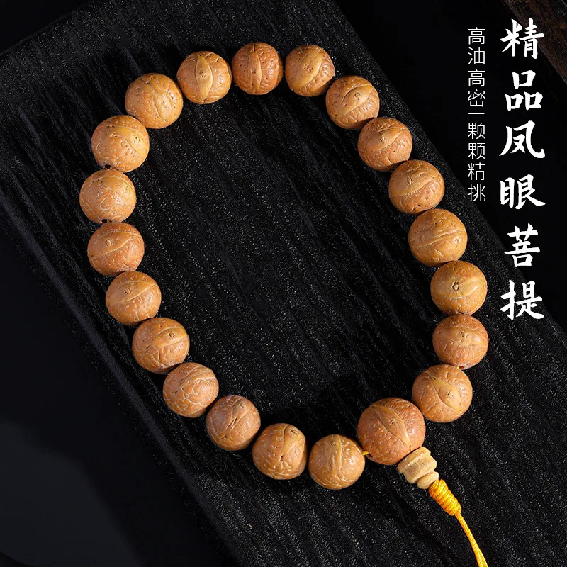 Bird's Eye Bodhi Bracelet Longans Bodhi Seed Single Circle Handheld Hand Toy Bracelets for Men and Women Buddha Beads Rosary Cra