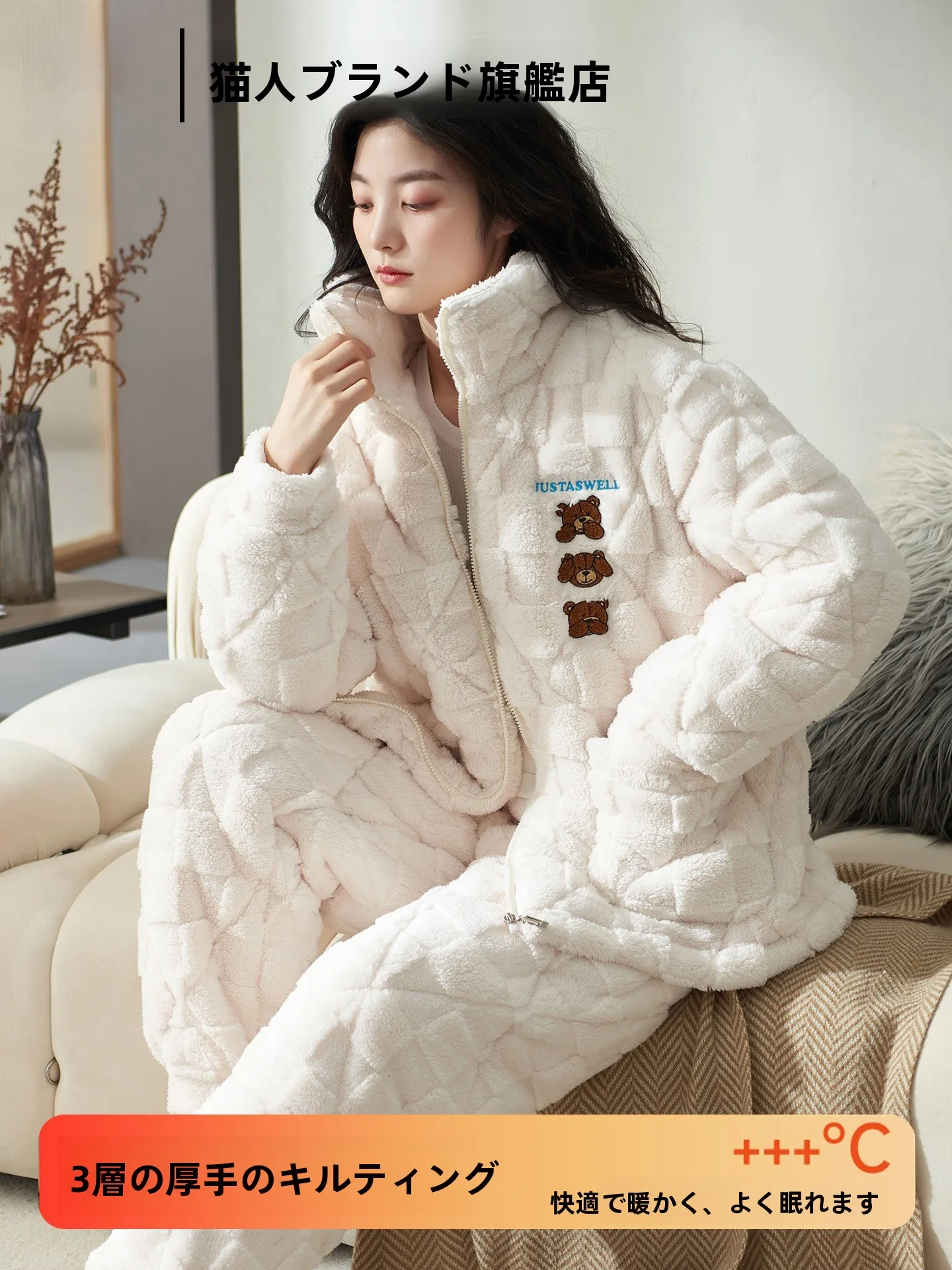 vetements-de-nuit-d'hiver-pour-femmes-en-polaire-corail-epais-et-ultra-doux-vetements-de-maison-cardigan-a-manches-longues-avec-fermeture-eclair