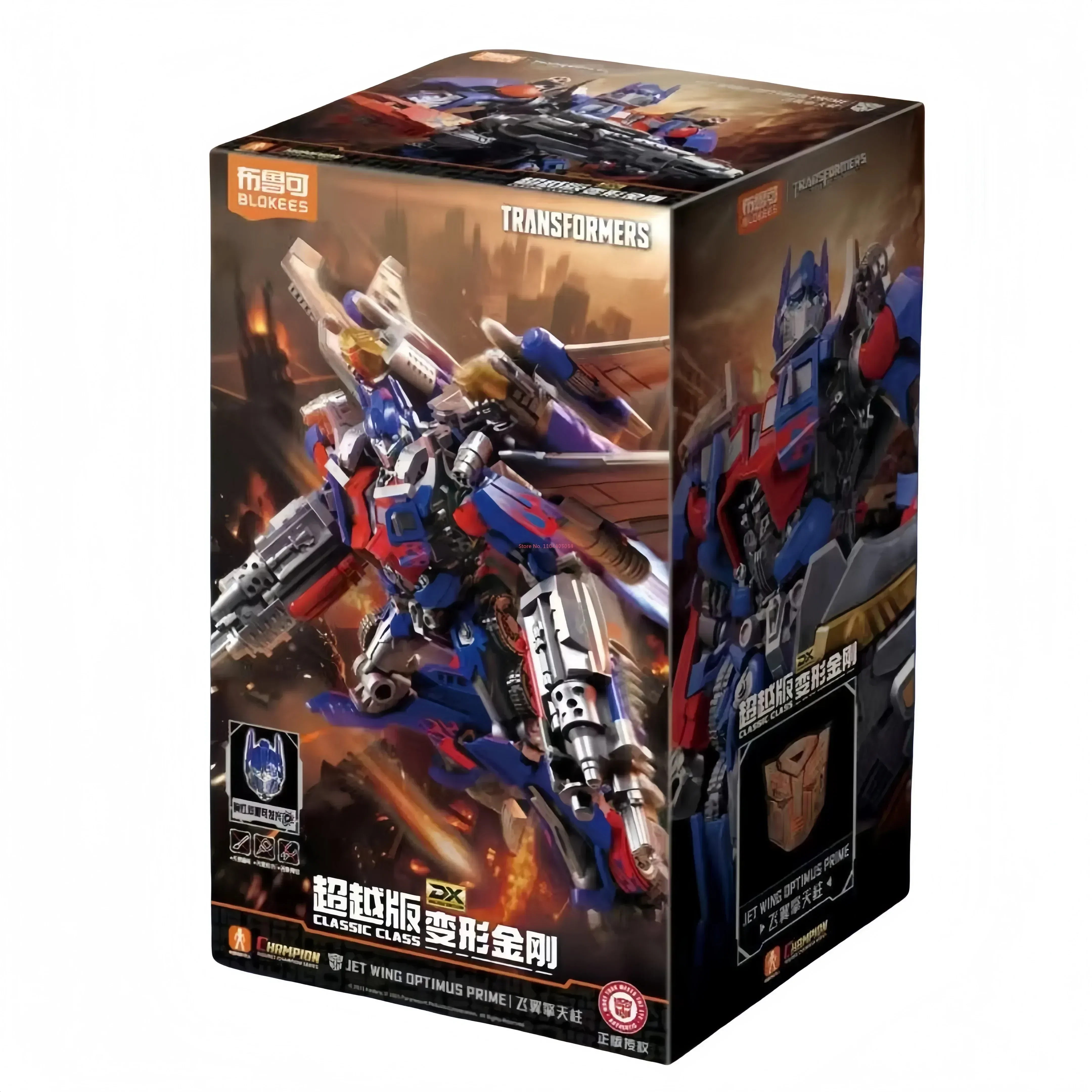 2025 Blokees Figuras Montadas Transformadores Uma Classe Clássica Jet Wing Optimus Megatronus Prime Modelo Móvel Figura de Ação Presente