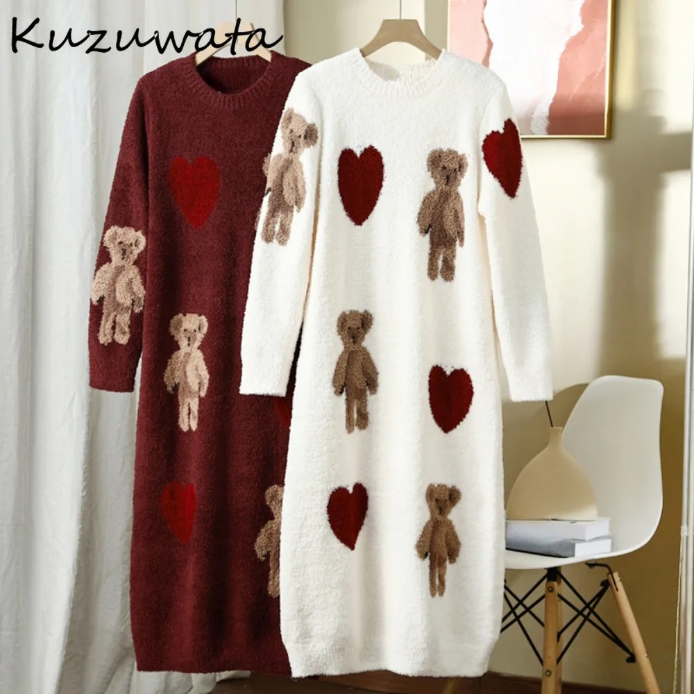 Kuzuwata New O Neck Long Sleeve Lovely Pajamas Sweet Print Bear Love Warm Cartoon Sleepwear Japan Fashion Velvet Winter Pajama