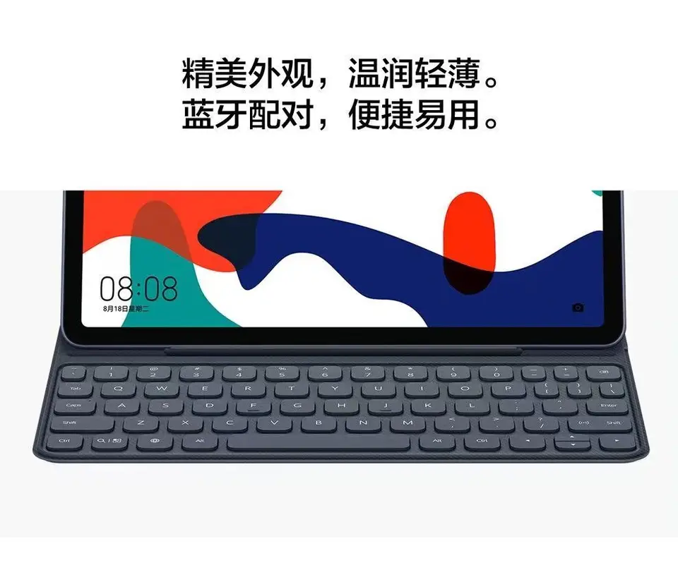 Smart Keyboard for Huawei MatePad 10.4 inch