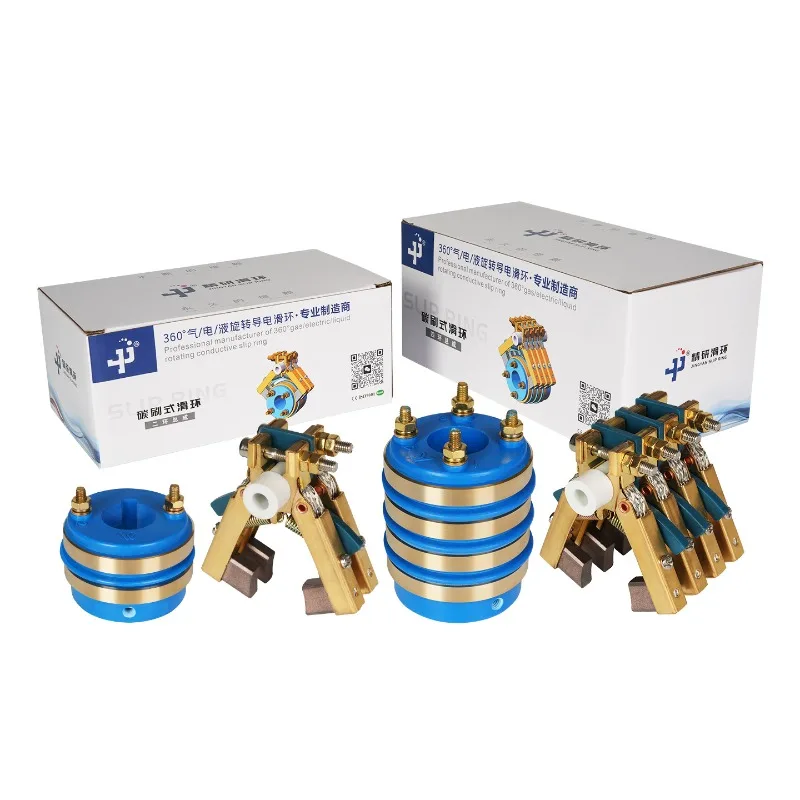 360 rotating collector ring high power conductive ring packaging machine motor