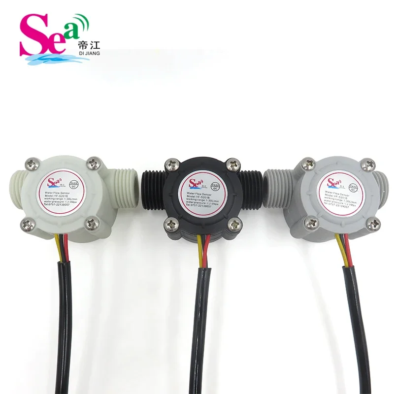 2PCS Water flow sensor 4 branch pipe flowmeter Hall sensor Water heater Water dispenser sensor S201B