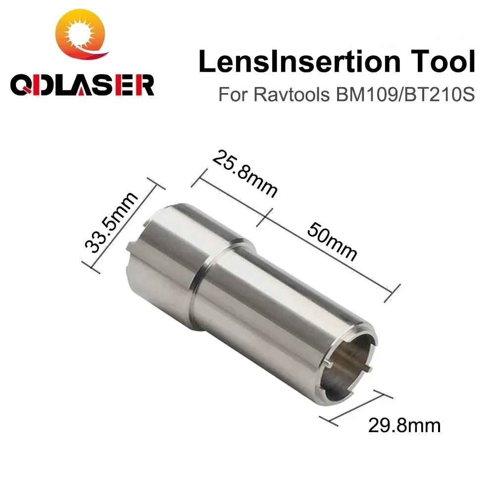 QDLASER D28 Focusing Lens Insertion Tool Collimating Focusing Lens for Raytools BT210S/BM109 Fiber Laser Cutting Head
