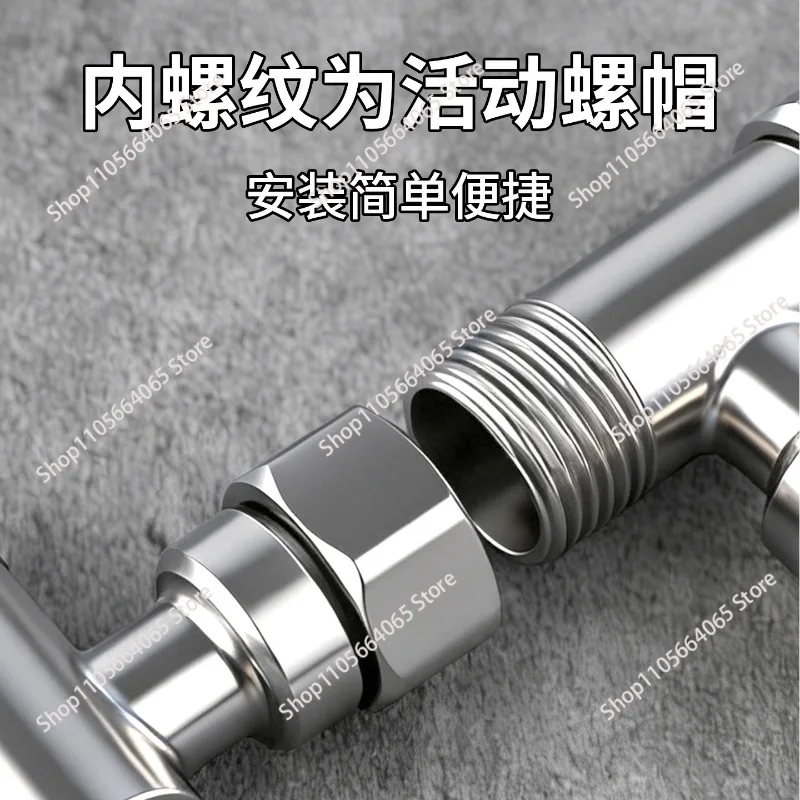 5Pcs 304 stainless steel live connection three-way wire drawing one in two out 4 points bathroom angle valve water heater