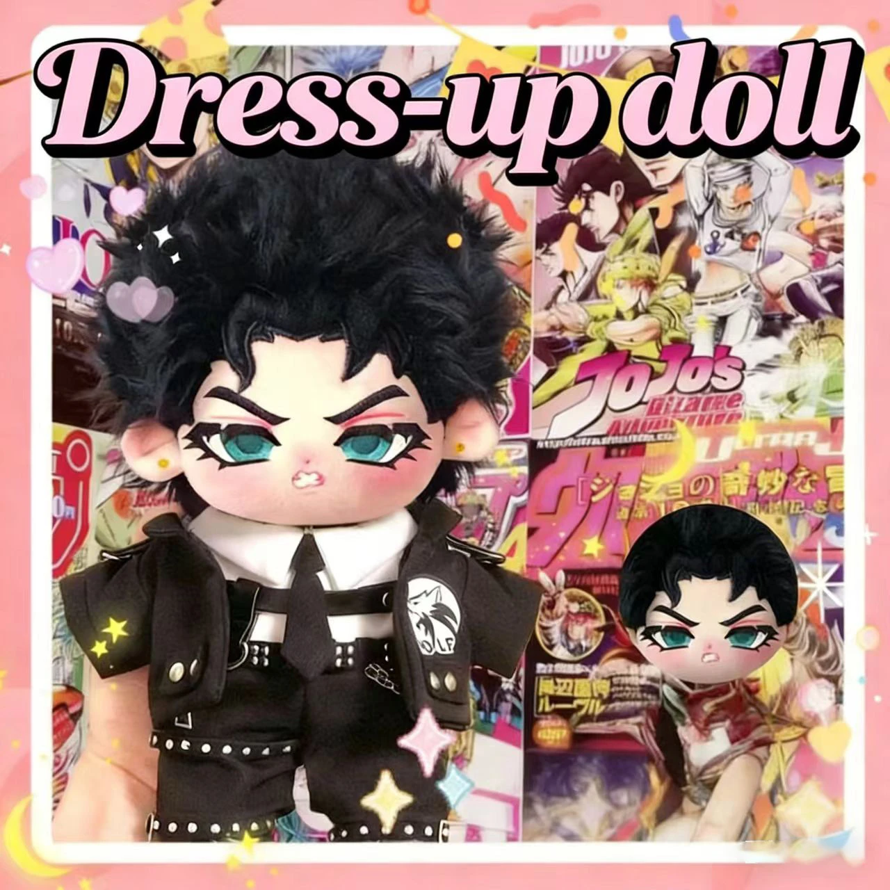 20CM JoJo Bizarre Adventure Kujo Jotaro Cute Cosplay Cotton Doll Animation Peripheral Cartoon Dressing-up Puppet Kids' Gift Toys