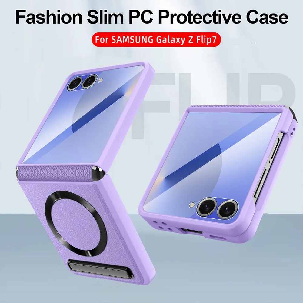 

Magnetic Wireless Charging Kickstand Cover for Samsung Galaxy Z Flip7 FE Flip 7 6 5 Phone Case Hinge Protect Glass Film Leather