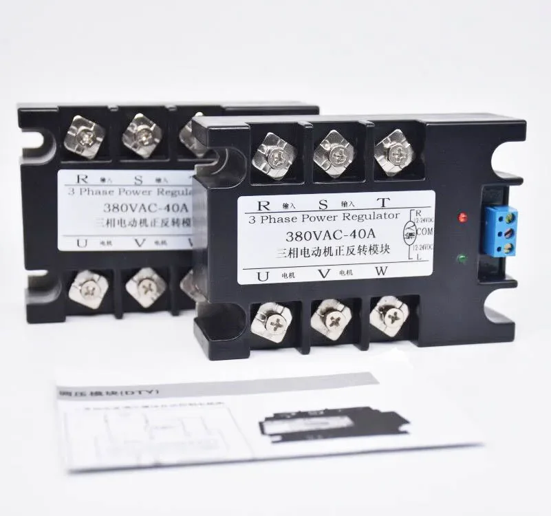 DC controlled AC three-phase motor positive and reverse rotation control module 10A25A40A solid state relay