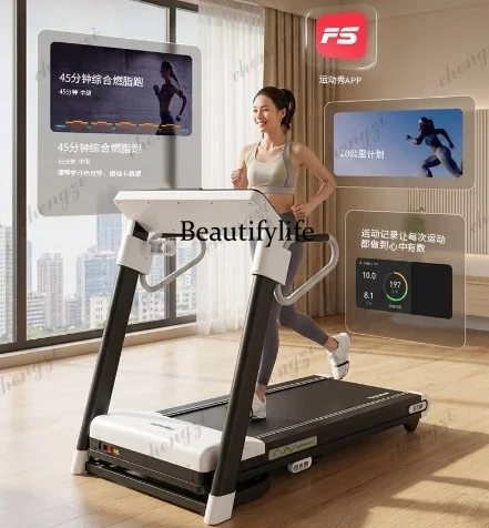 Silent household large slope intelligent weight loss treadmill folding fitness equipment fat burning wide running table