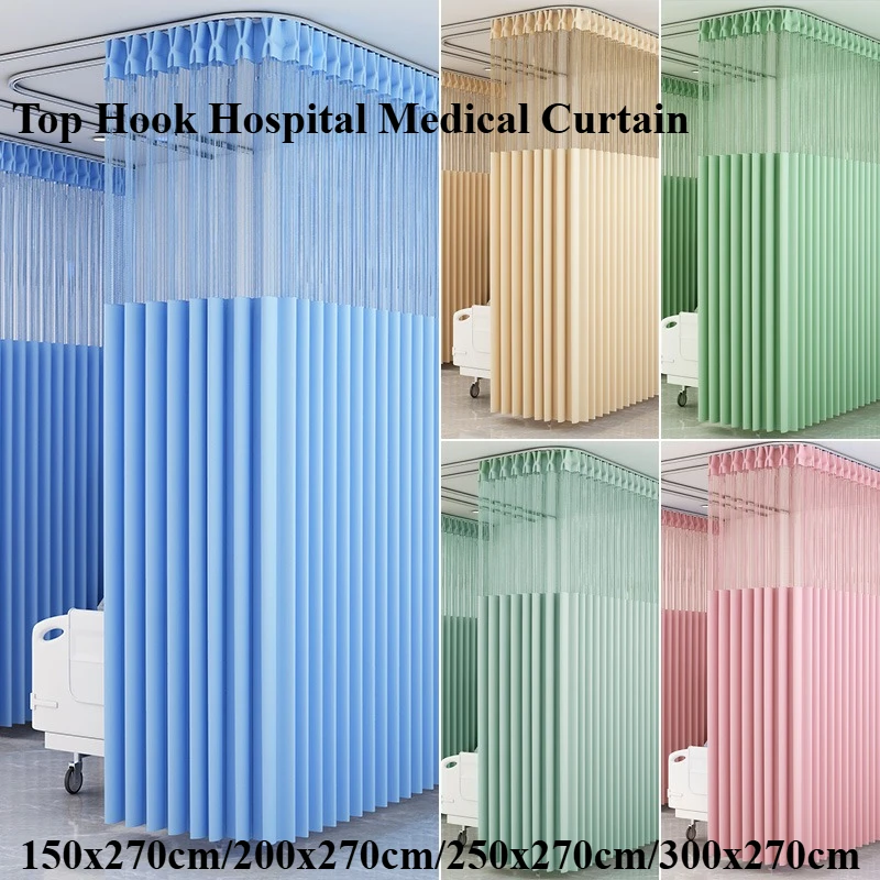 270cm Height Salon Curtains SPA Curtain with Hooks Hospital Medical Curtain Patient Blind Drapes Private Hospital Drapes