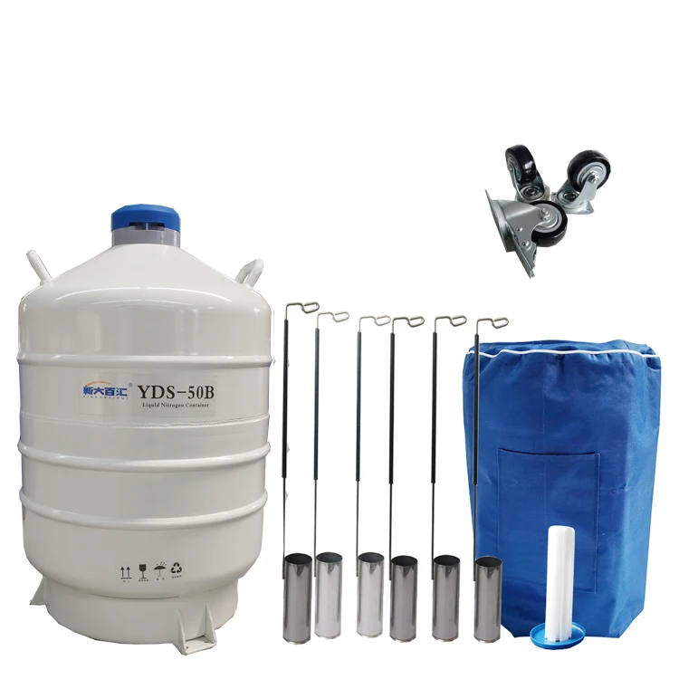 

Полипропиленовый криогенный резервуар для жидкости емкостью 50 л с индивидуальным логотипом максимального давления 1 МПа для жидкого азота/кислорода/аргона