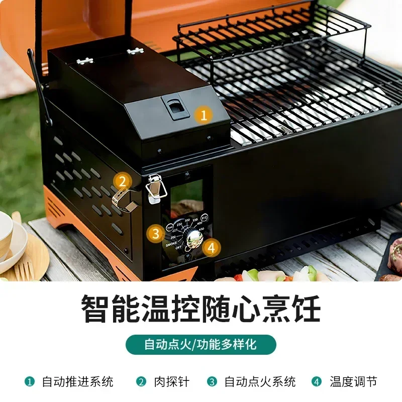 Outdoor intelligent temperature control superheated steam household portable camping barbecue oven