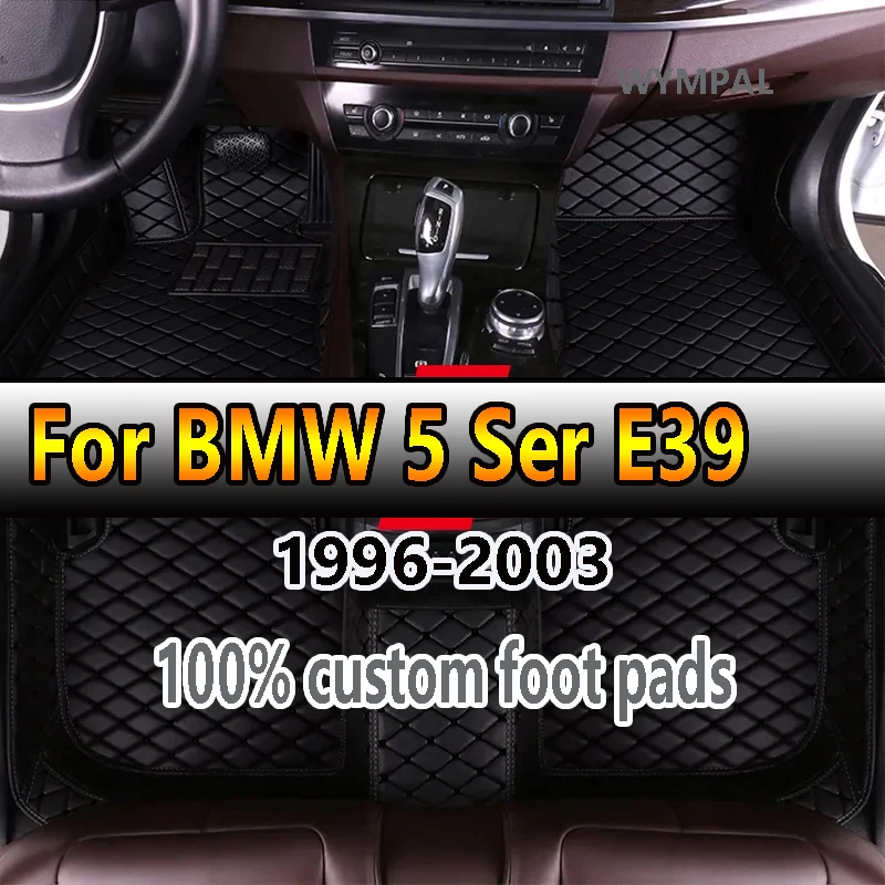 

Автомобильные коврики для BMW 5 серии E39 1996 ~ 2003 Коврики Защитная накладка Роскошные кожаные коврики Ковры Автомобильные аксессуары 523i 525i 520i 520d