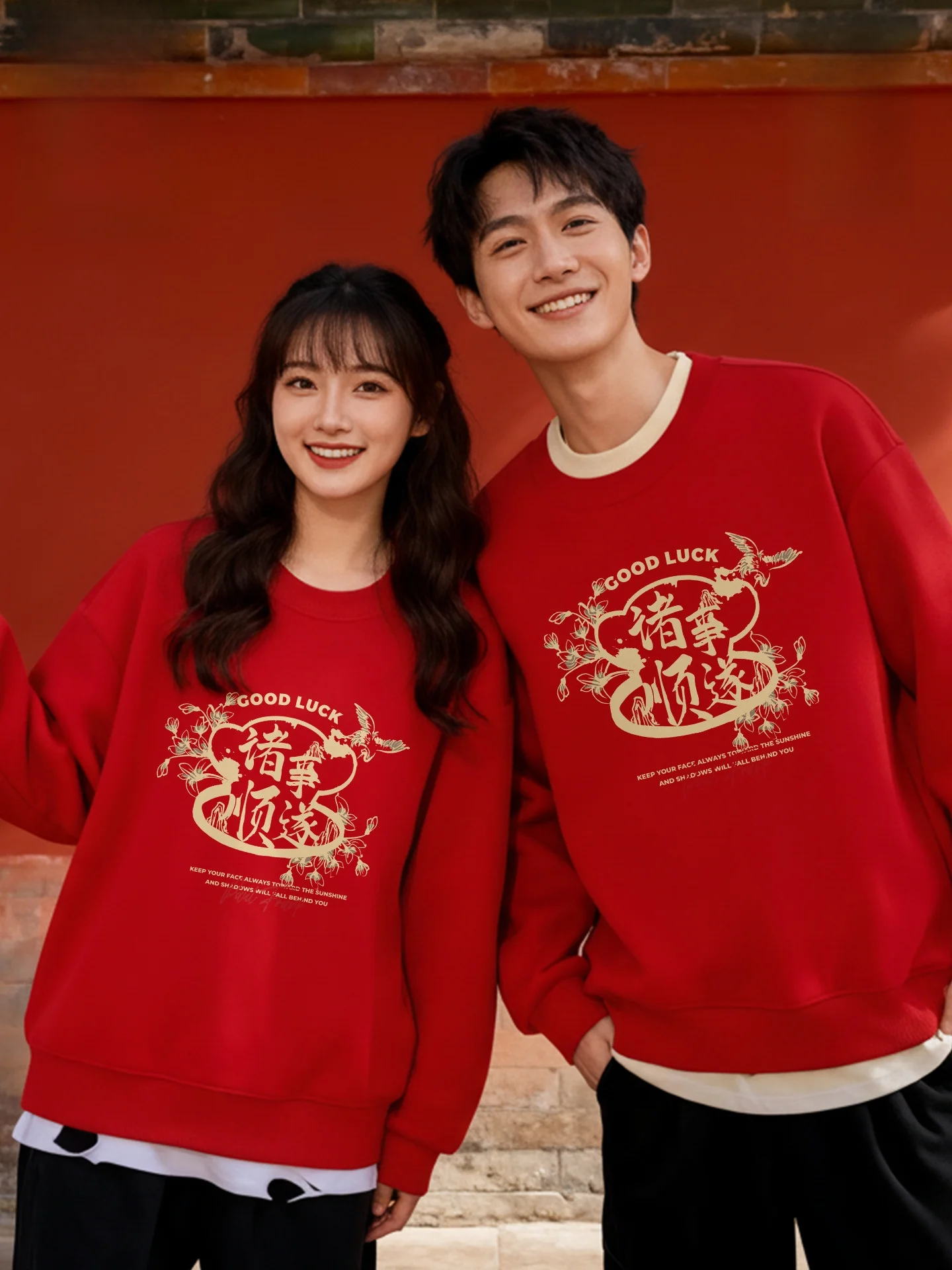 

Красная новогодняя толстовка с флисовой подкладкой, традиционная китайская новогодняя одежда для пар, с длинными рукавами и круглым вырезом...