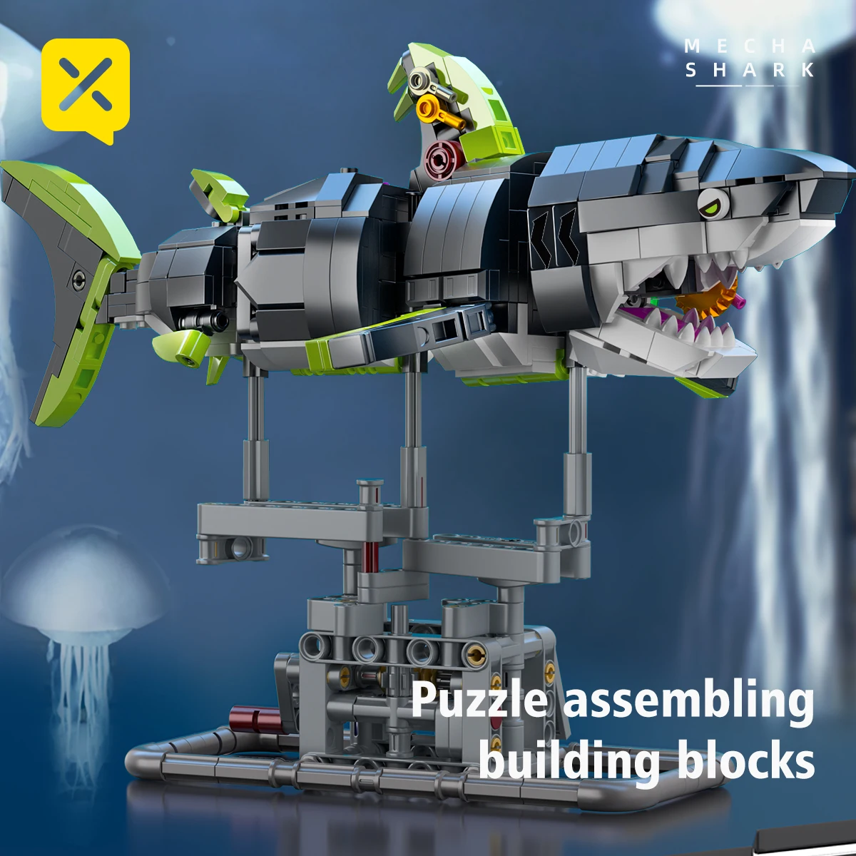 747+PCS Mech Series Shark Kit Marine Animal Technology Model Brick Birthday Gift Toy Adult Christmas Easter Festive Gift Giving