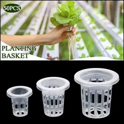 50Pcs Hydroponic Colonization Mesh Pot Net Cup Basket Hydroponic Aeroponic Planting Grow Clone Nursery Plant Soilless