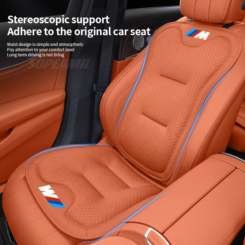 BMW Ice Silk Seat Cushion Cover 6