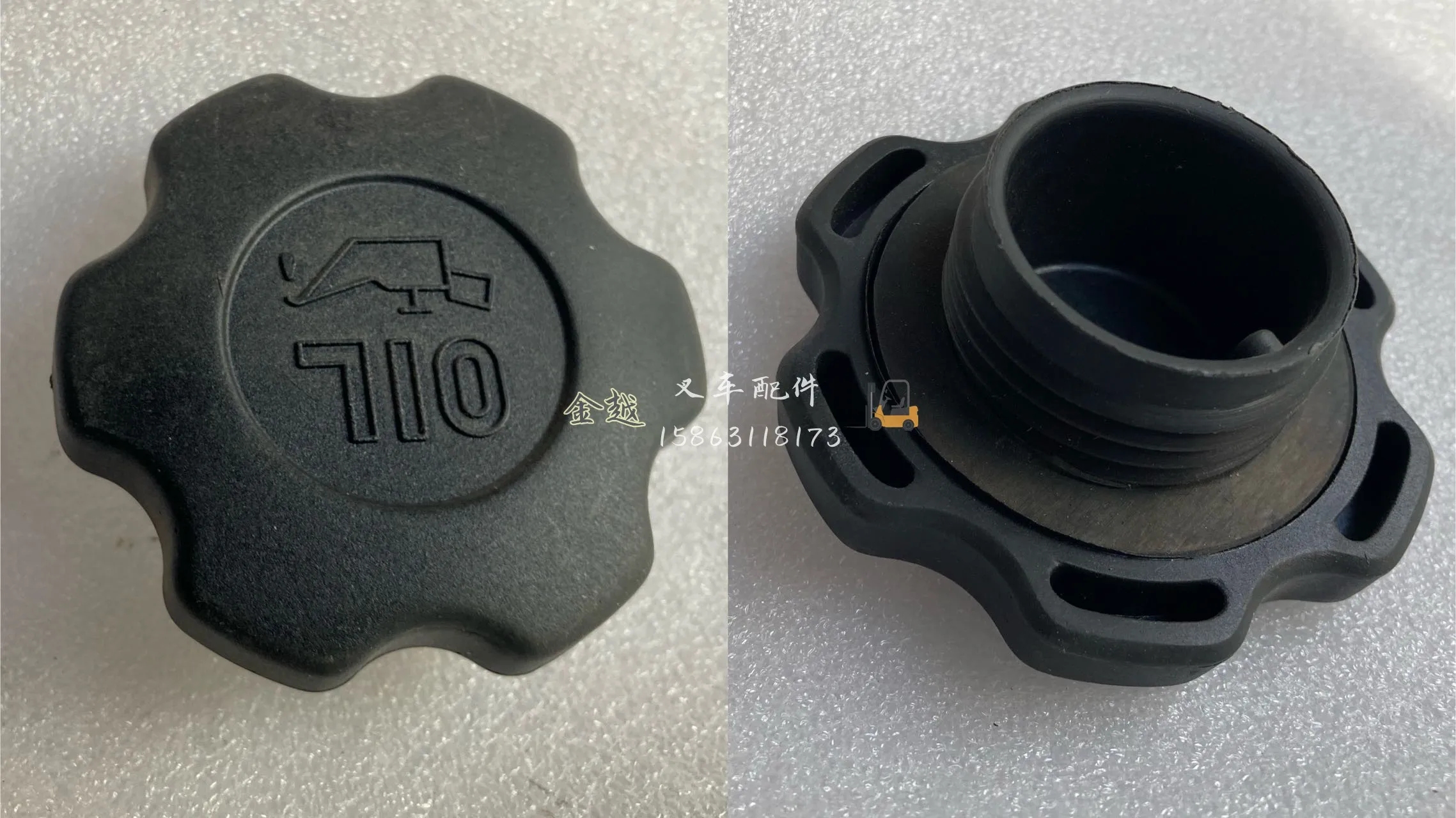 

1pc For Yanmar 1DZ TD27 K21 K25 C240 4D95 DB33 H20 S4S Forklift Oil Inlet Cover