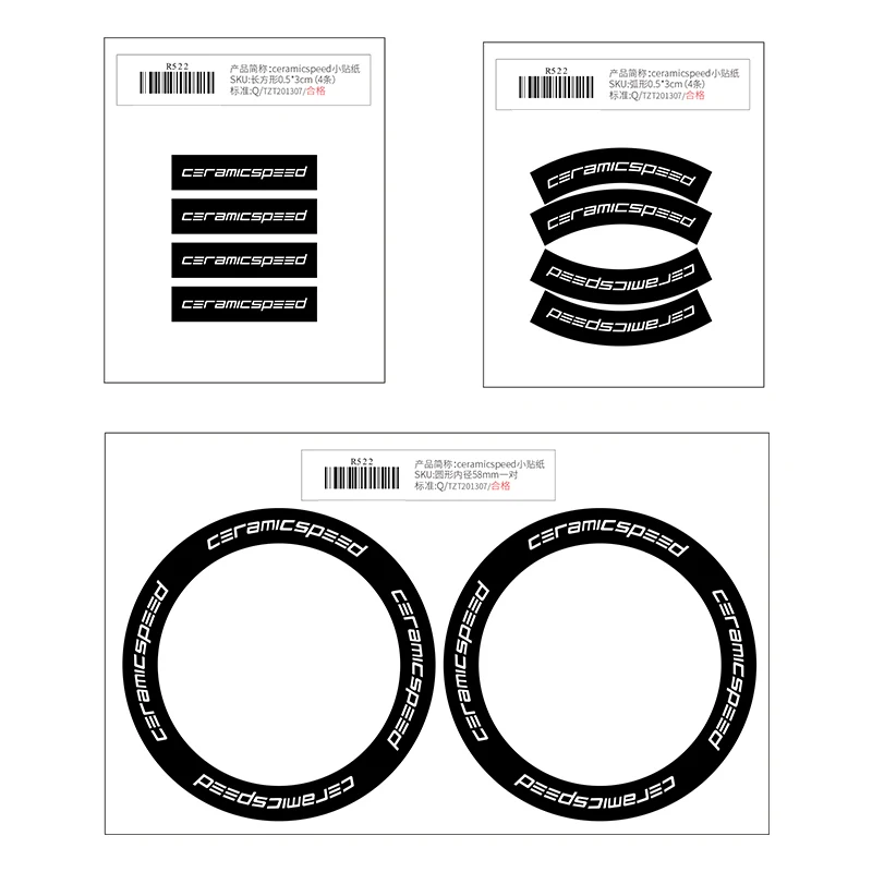 READU CS Bicycle Sticker Bottom Bracket Decals Bike Stickers Bicycle Repair Parts Cycling Stickers Bike Accessories