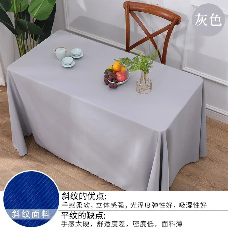 

2024 new tablecloth waterproof oil party cloth activities