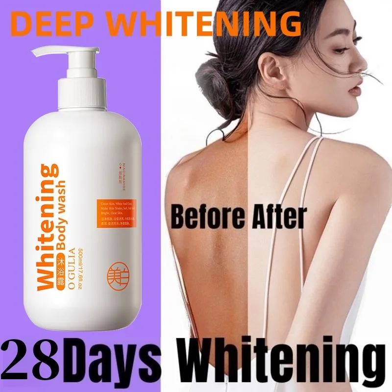Whitening Shower Gel Deep Cleansing Gel Removes Dirt and Dead Skin Moisturizing Even Skin Tone Body Care Shower Gel