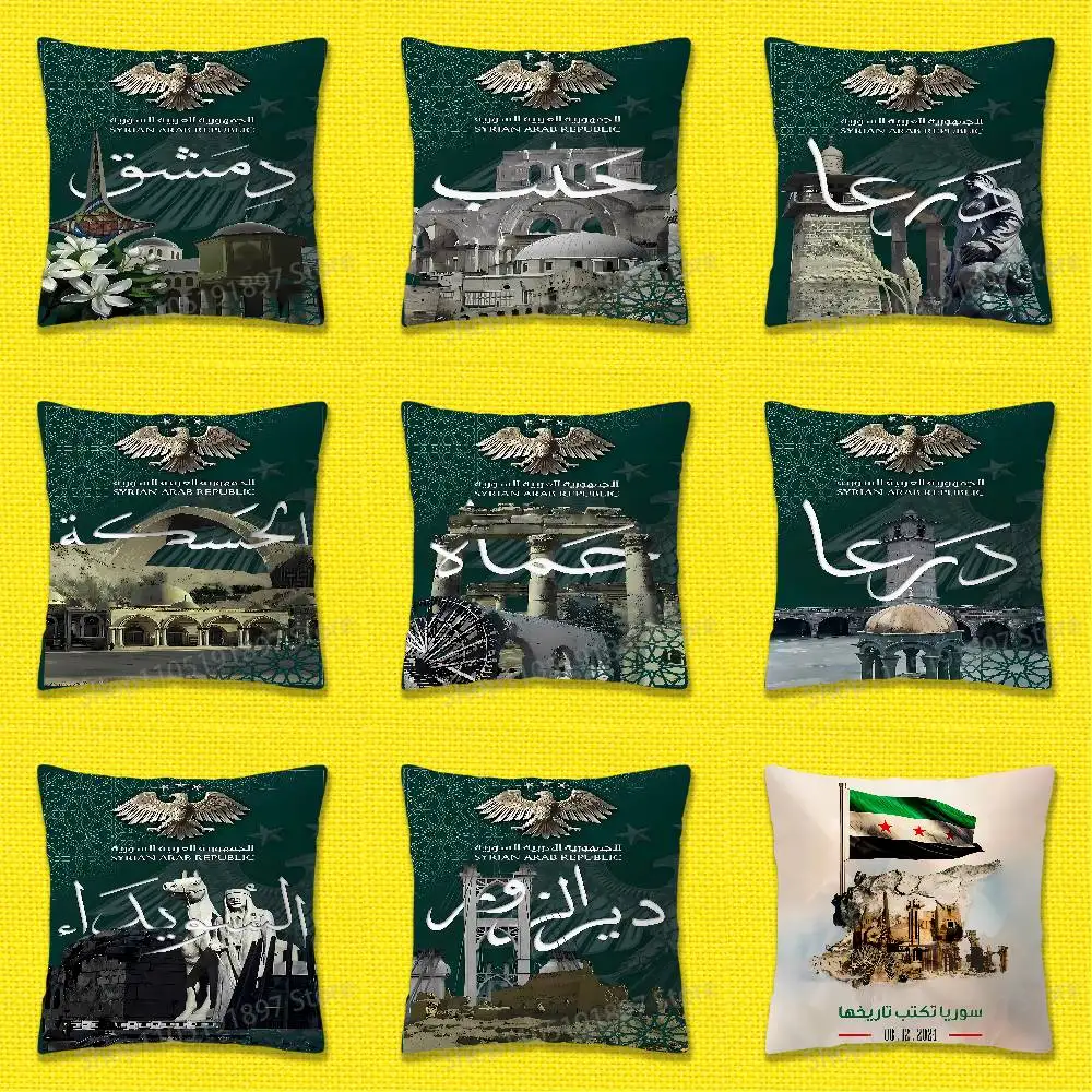 

Syrian Arab Republic Syria Flag Throw Pillow Case For 45x45cm 40x40cm 55x55cm 50x50cm 30x30cm Square Car Pillowcase Shell