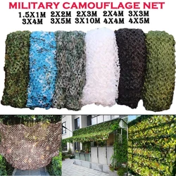 Outdoor camping camouflage net, car camouflage net, garden decoration shading net, aerial photography, building camouflage net