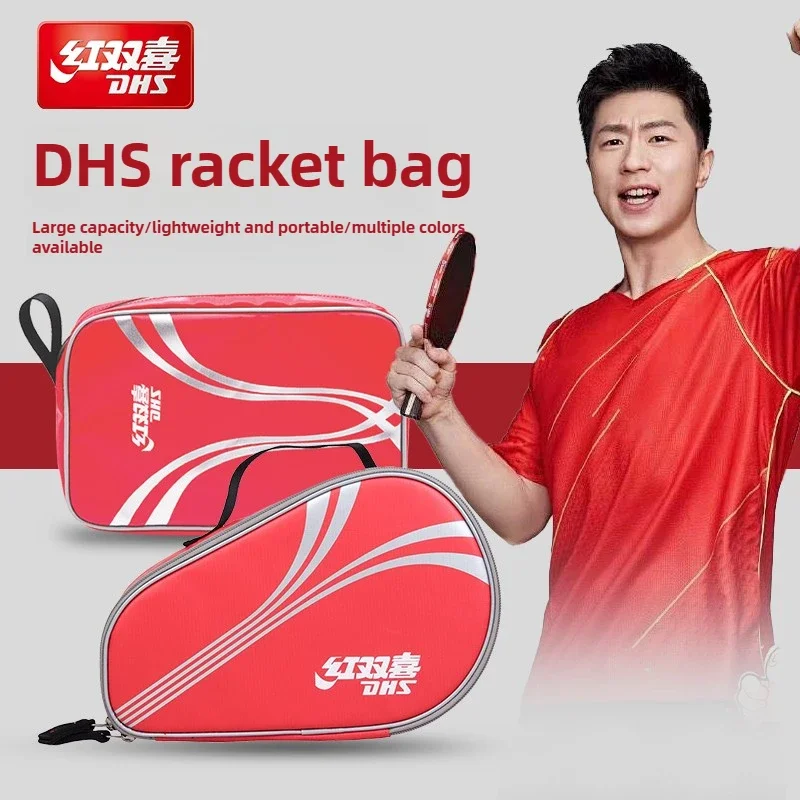 

DHS Table Tennis Racket Case Portable Racket Bag Waterproof Table Tennis Paddle Storage Box Large Capacity Protection Covers