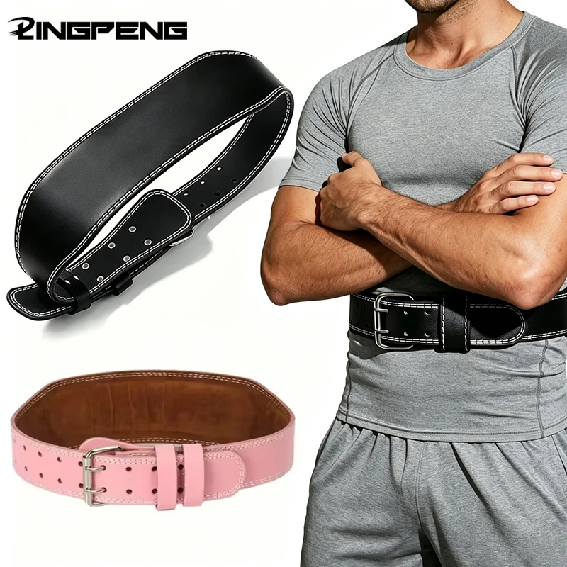 Taillenstützgürtel für Sport und Fitness, Schutz bei Tiefkniebeugen und Kreuzheben, Gewichtheber-Gürtel, Fitness-Schutzgürtel