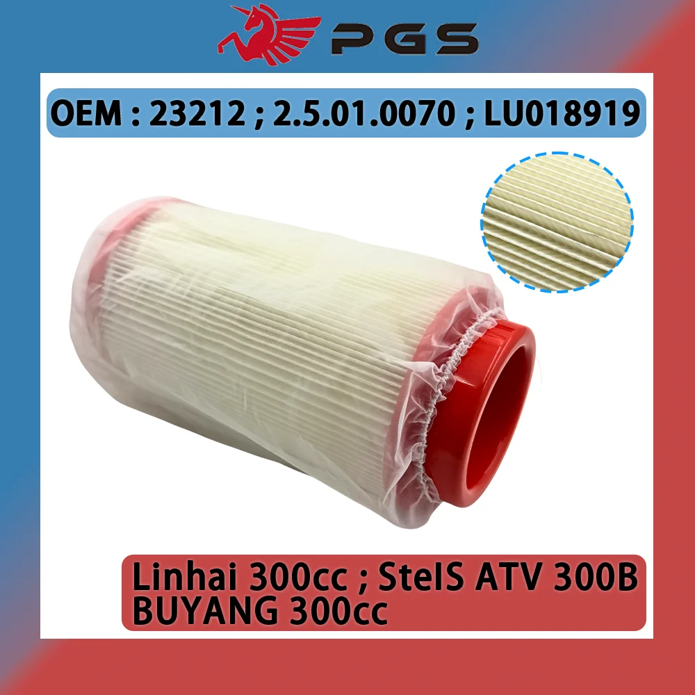 

Linhai ATV Motorcycle Parts Air Filter 260 300 400 LH260 LH300 LH400 Filter Element 23212