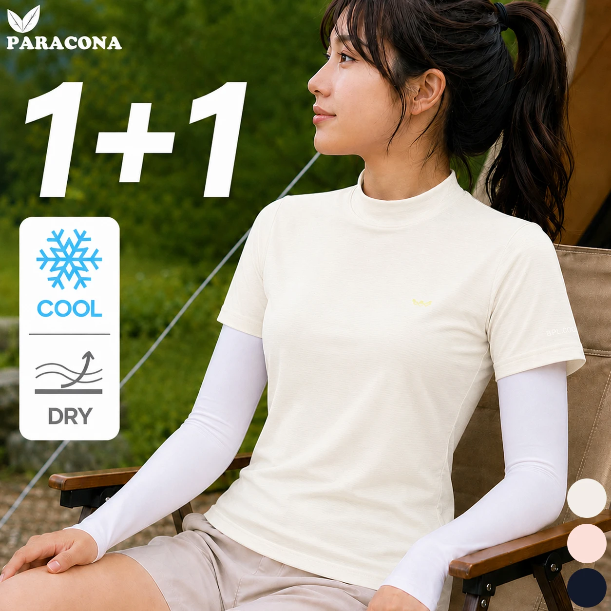 [1+1 Parragon] Women's T-Shirt Cooling Long Sleeve Arm Cover Integrated Sun Protection Cold Feeling Exercise Yoga Golf Wear