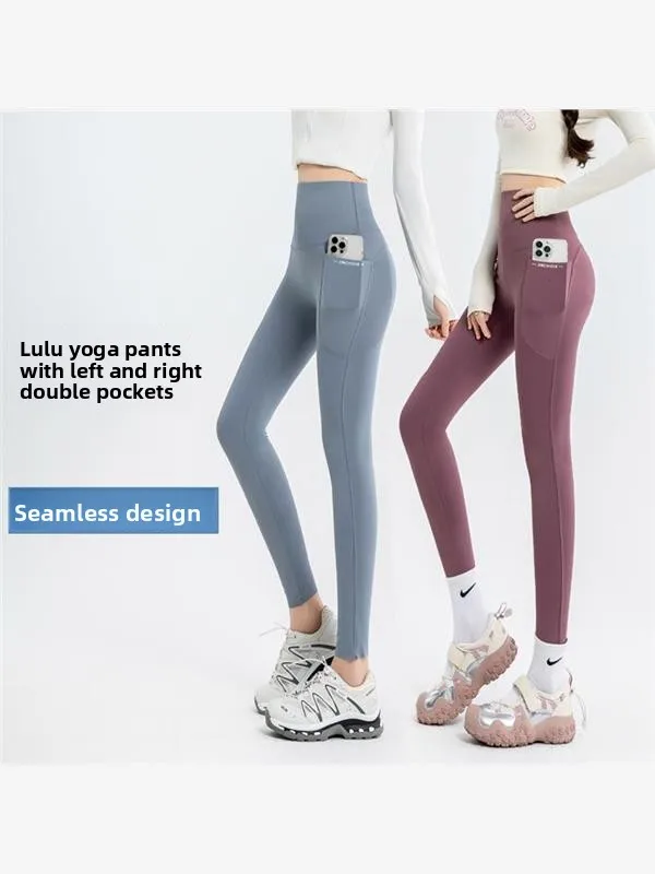 

Брюки для йоги с высокой талией, весна-осень, новый дизайн кожи Sle ark, дышащий велосипедный бот, большие размеры, верхняя одежда, универсальная