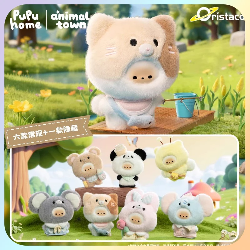 

Pupuhome Mantou Cat Animal Town Collection Виниловые фигурки Очаровательная загадочная коробка Модные коллекционные фигурки Подарок отлично подходит для девочек