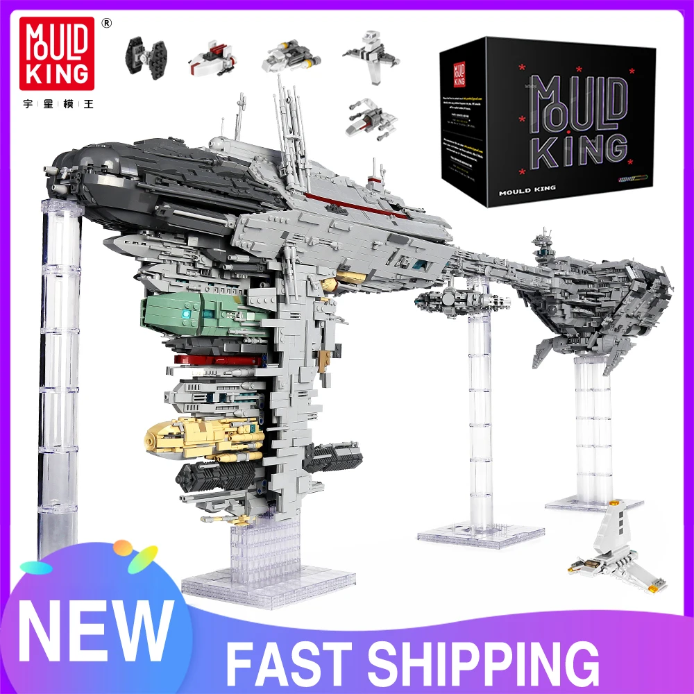 MOULD KING 21001 Star Plan Toys The MOC-5083 UCS Nebulon-B Medical Frigate Model Star Destroyer Building Blocks Bricks Kids Gift