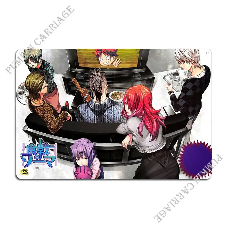 Shokugeki No Soma Nene Kin Metal Signs Home Painting Pub Mural Tin Sign Poster