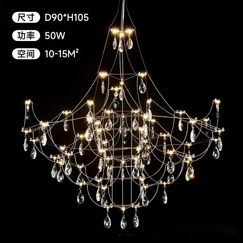 Creative Minimalist Light Luxury LED Chandelier Hotel Villa Living Room Dining Room Minimally Personalized European Crystal
