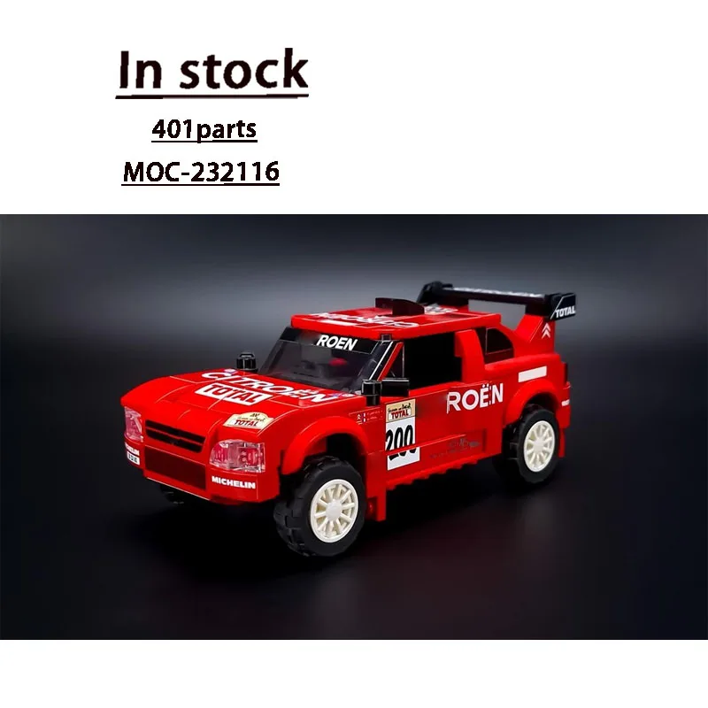 

MOC-232116 Новый классический городской суперкар, гоночный строительный блок, модель 401 шт., MOC, креативная детская игрушка на день рождения для мальчиков, подарок