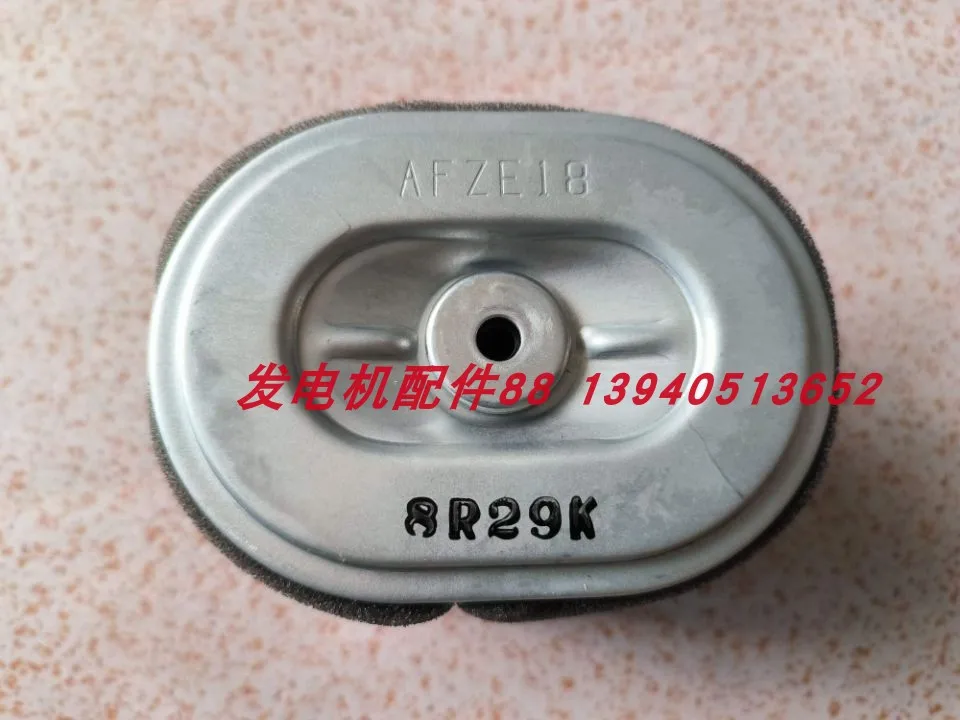 

Воздушный фильтр бензинового двигателя AFZE28 AFZE30 AFZE18 AFZ3E0 AFZ1TA AFZ6L0