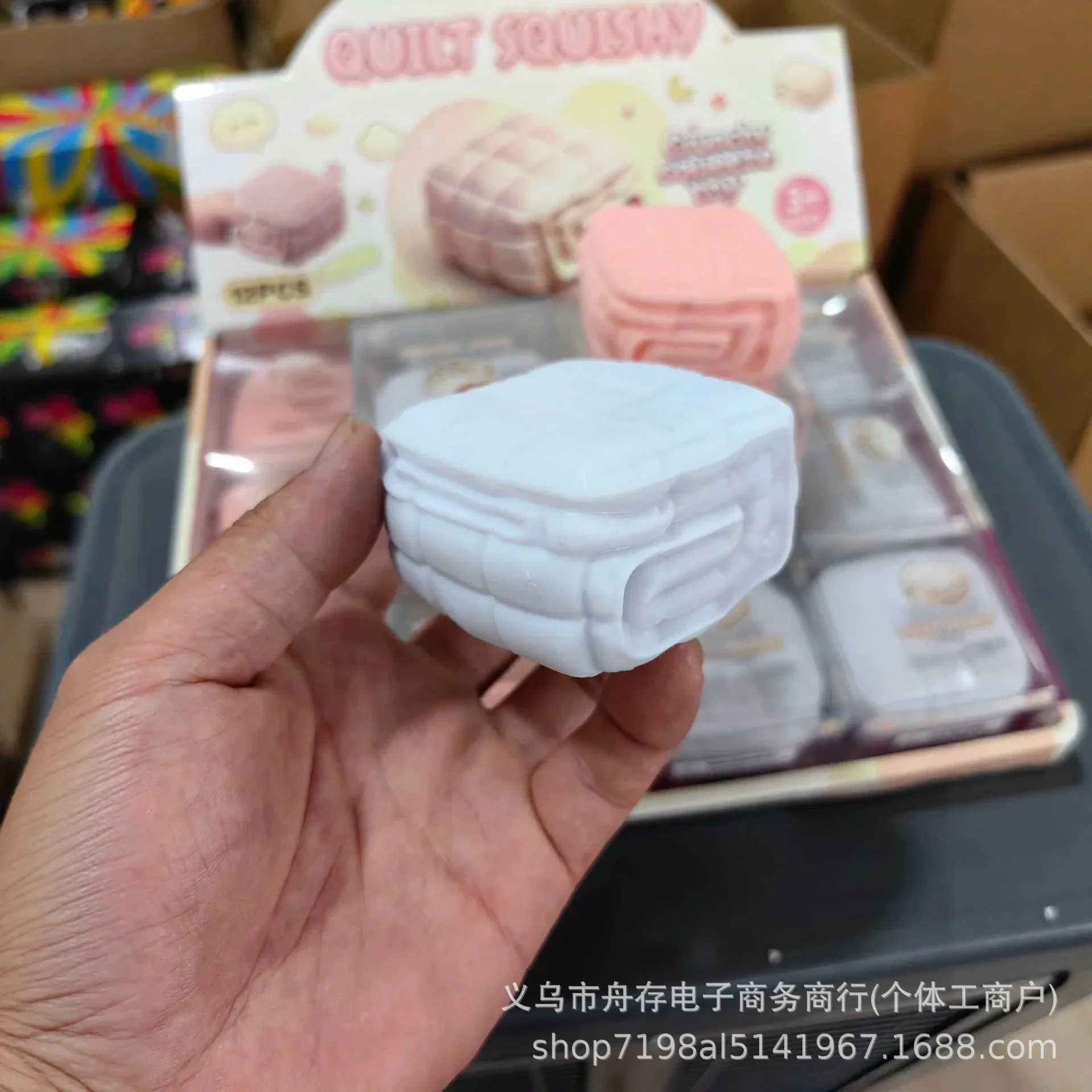 Wholesale Cross-Border New Popular Influencer Hot Item - Simulation Quilt Brick Squeeze Toy Handmade Ball Stress Relief