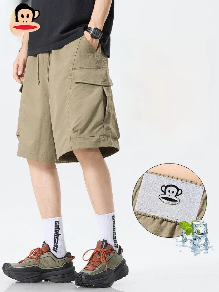 

Повседневные шорты Paul Frank свободного кроя из ледяного шелка: тонкие, дышащие, летние, молодежные, модные, прямые, хлопковые, для энергичной молодежи