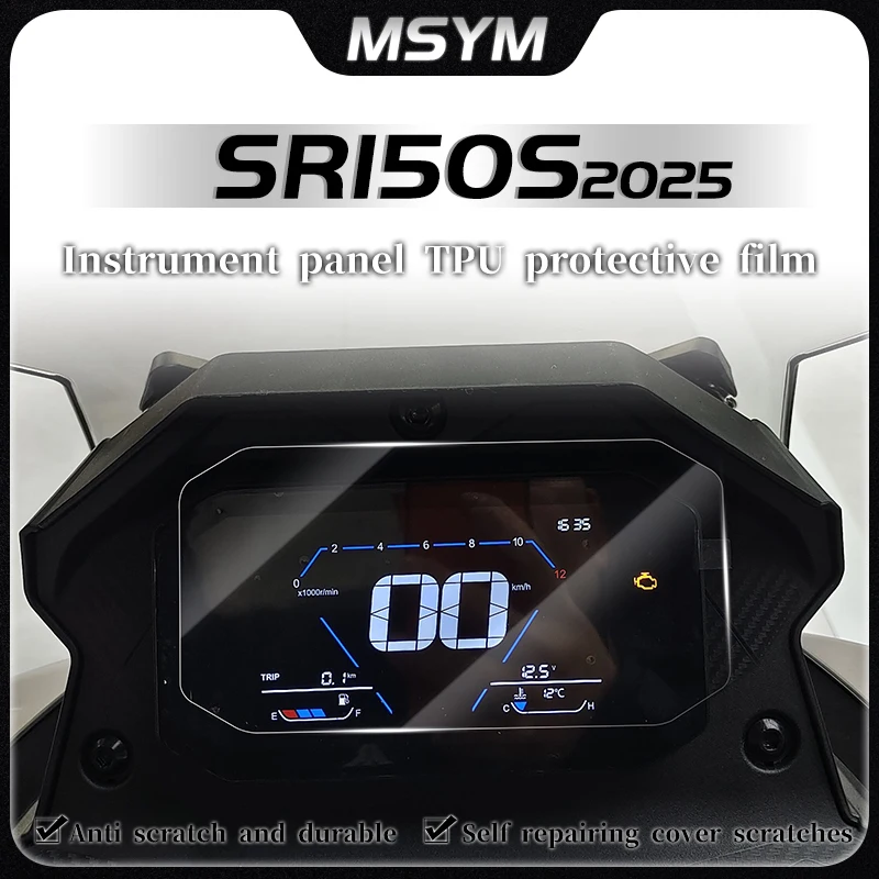 

For VOGE SR150S SR150 S sr150s sr 150r 2025 Scratch Cluster Screen Dashboard Protection Instrument Film Motorcycle Accessories ﻿