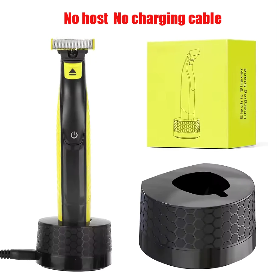 

New Wall Mounted Charging Base Charger Holder for Philips Norelco One Blade QP2520 QP2530 QP2620 QP2630 Hybrid Electric Shaver