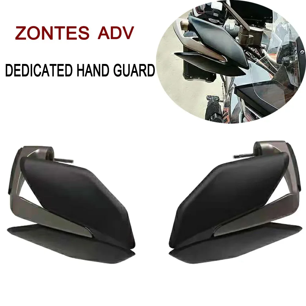 

310-T ADV Motorcycle Handguard For Zontes ZT310-T ADV 310T ADV 310-T ADV 310TADV Hand Guards