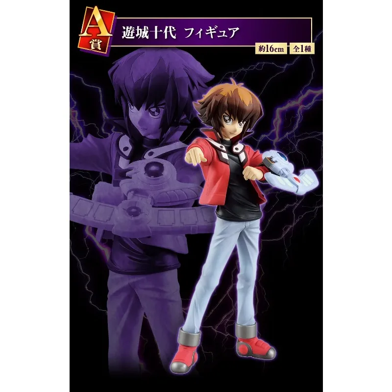 Bandai Genuine Ichiban Duel Monsters Figurka anime Jaden Yuki Slifer The Sky Dragon Zabawki akcji Chłopcy Dziewczynki Prezent Model kolekcjonerski